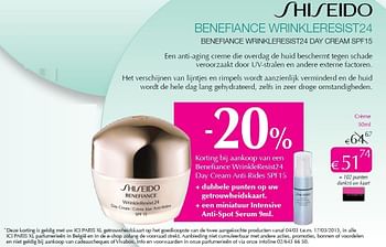 Promoties Crème - Shiseido - Geldig van 01/03/2013 tot 31/03/2013 bij ICI PARIS XL