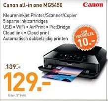 Promoties Canon all-in one mg5450 - Canon - Geldig van 04/03/2013 tot 23/03/2013 bij Auva