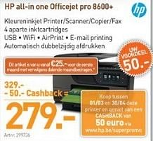 Promotions Hp all-in one officejet pro 8600+ - HP - Valide de 04/03/2013 à 23/03/2013 chez Auva
