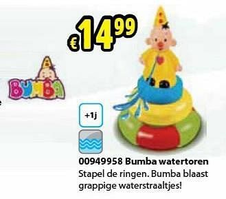 Promoties Bumba watertoren - Studio 100 - Geldig van 11/03/2013 tot 14/04/2013 bij ToyChamp