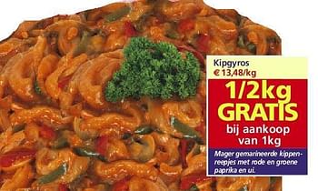 Promoties Kipgyros - Huismerk - Vleesmeesters - Geldig van 29/05/2013 tot 04/06/2013 bij Vleesmeesters