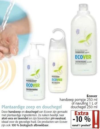 analogie sticker De schuld geven Ecover Ecover handzeep pompje of navulling of douchegel - Promotie bij  Colruyt