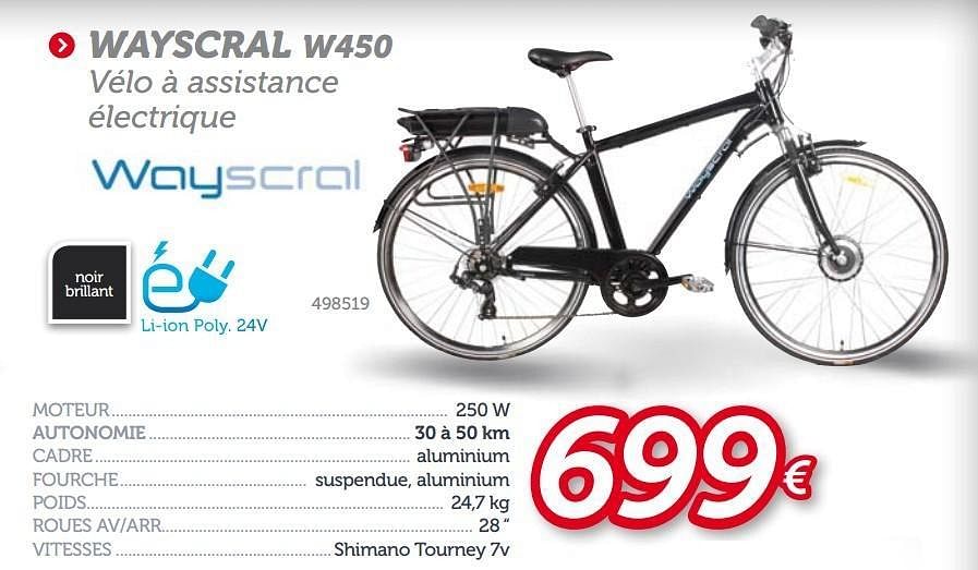 Wayscral sporty 455 hot sale