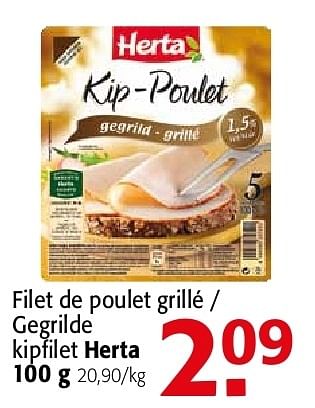 Promoties Filet de poulet grillé herta - Herta - Geldig van 19/06/2013 tot 02/07/2013 bij Alvo