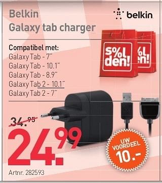 Promotions Belkin galaxy tab charger - BELKIN - Valide de 26/06/2013 à 20/07/2013 chez Auva