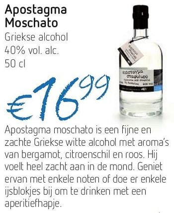 Promoties Apostagma moschato - Witte wijnen - Geldig van 04/07/2013 tot 10/07/2013 bij Delhaize
