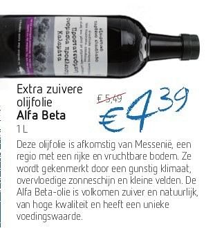 Promoties Extra zuivere olijfolie alfa beta - Alfa Beta - Geldig van 04/07/2013 tot 10/07/2013 bij Delhaize