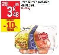Promoties Roze reuzengarnalen heiploeg - Heiploeg - Geldig van 17/07/2013 tot 23/07/2013 bij Match Food & More