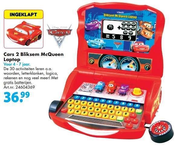 vtech cars 2 bliksem mcqueen laptop