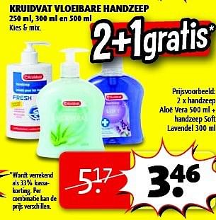 Promoties 2 x handzeep aloë vera + handzeep soft lavendel 3 - Huismerk - Kruidvat - Geldig van 07/01/2014 tot 12/01/2014 bij Kruidvat