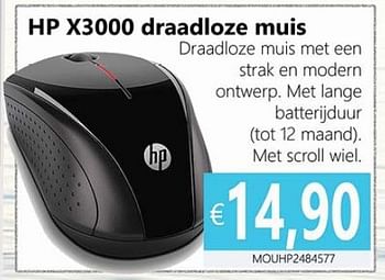 Promoties Hp x3000 draadloze muis - HP - Geldig van 01/02/2014 tot 31/03/2014 bij Compudeals