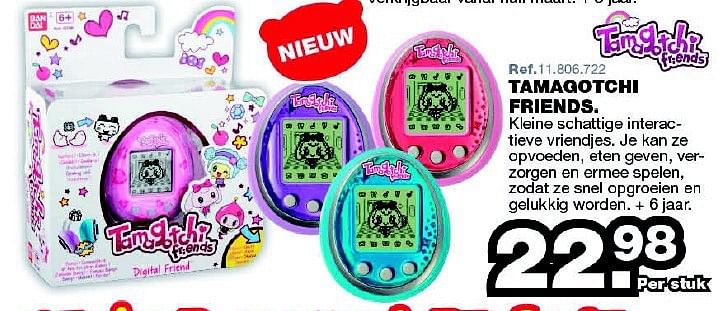 tamagotchi maxi toys