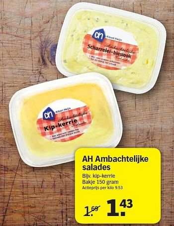 Promoties Ah ambachtelijke salades - Huismerk - Albert Heijn - Geldig van 03/03/2014 tot 09/03/2014 bij Albert Heijn