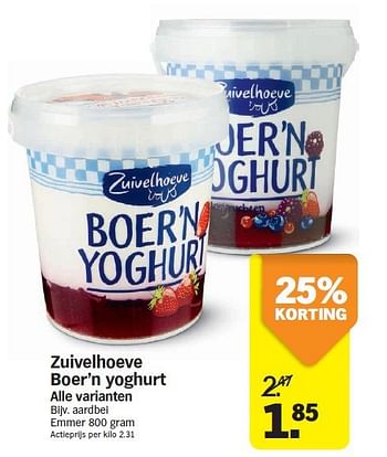 Promoties Zuivelhoeve boer`n yoghurt aardbei - De Zuivelhoeve - Geldig van 03/03/2014 tot 09/03/2014 bij Albert Heijn