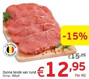Promoties Dunne lende van rund - Huismerk - Intermarche - Geldig van 04/03/2014 tot 09/03/2014 bij Intermarche