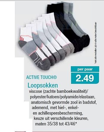 Promoties Active touch loopsokken - ACTIVE TOUCH - Geldig van 05/03/2014 tot 08/03/2014 bij Aldi