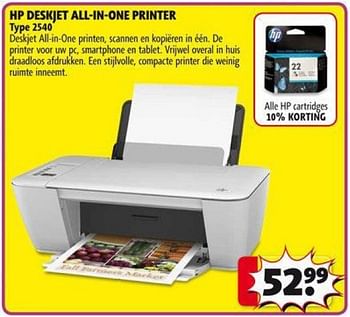 Promotions Hp deskjet all-in-one printer 2540 - HP - Valide de 15/04/2014 à 27/04/2014 chez Kruidvat