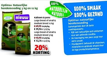 Promoties Optima+ natuurlijke hondenvoeding - Huismerk - Aveve - Geldig van 27/05/2014 tot 08/06/2014 bij Aveve