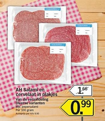 Promoties Ah salami en cervelaat in plakjes pepersalami - Huismerk - Albert Heijn - Geldig van 28/07/2014 tot 03/08/2014 bij Albert Heijn