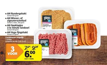 Promoties Ah rundergehakt - Huismerk - Albert Heijn - Geldig van 28/07/2014 tot 03/08/2014 bij Albert Heijn
