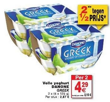 Promoties Volle yoghurt danone greek - Danone - Geldig van 29/07/2014 tot 04/08/2014 bij Cora
