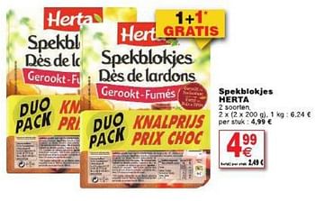 Promoties Spekblokjes herta - Herta - Geldig van 29/07/2014 tot 04/08/2014 bij Cora