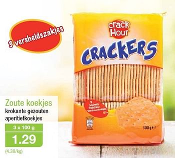 Promoties Zoute koekjes - Huismerk - Aldi - Geldig van 30/07/2014 tot 05/08/2014 bij Aldi