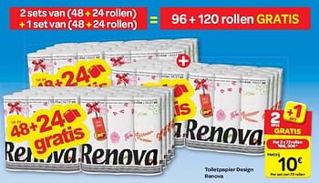 Promotions Toiletpapier design renova - Renova - Valide de 30/07/2014 à 11/08/2014 chez Carrefour