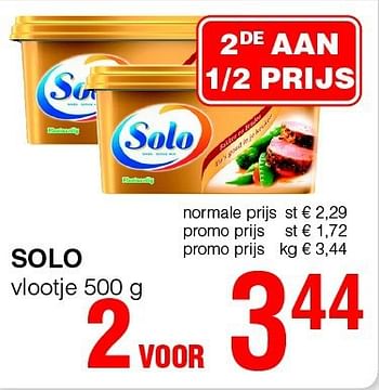Promoties Solo vlootje - Solo - Geldig van 14/08/2014 tot 27/08/2014 bij Spar (Colruytgroup)