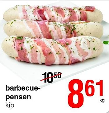 Promoties Barbecuepensen - Huismerk - Spar Retail - Geldig van 14/08/2014 tot 27/08/2014 bij Spar (Colruytgroup)