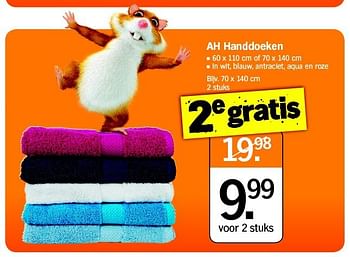Promoties Ah handdoeken - Huismerk - Albert Heijn - Geldig van 01/09/2014 tot 07/09/2014 bij Albert Heijn