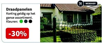 Promoties Draadpanelen korting geldig op het ganse assortiment - Huismerk - Cevo - Geldig van 03/07/2014 tot 30/07/2014 bij Cevo Market