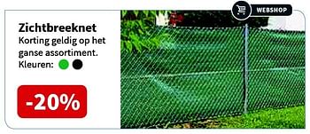 Promoties Zichtbreeknet korting geldig op het ganse assortiment - Huismerk - Cevo - Geldig van 03/07/2014 tot 30/07/2014 bij Cevo Market
