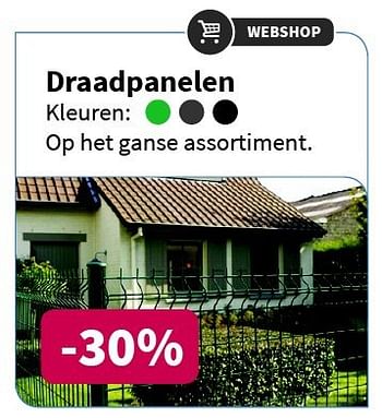 Promoties Draadpanelen - Huismerk - Cevo - Geldig van 31/07/2014 tot 13/08/2014 bij Cevo Market