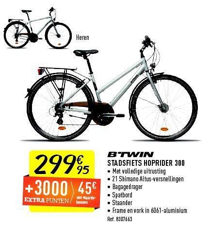 decathlon hoprider 300