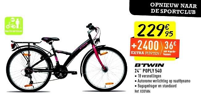 decathlon poply 540