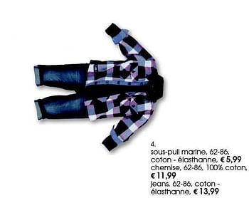 Promotions Sous-pull marine - Produit maison - Bel&Bo - Valide de 01/09/2014 à 14/09/2014 chez Bel&Bo