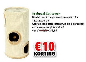Promoties Krabpaal cat tower - Huismerk - Aveve - Geldig van 23/09/2014 tot 05/10/2014 bij Aveve