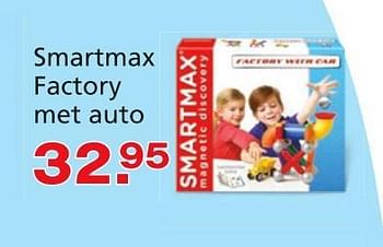 Promoties Smartmax factory met auto - Smartmax - Geldig van 10/10/2014 tot 07/12/2014 bij Unikamp