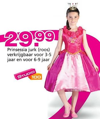 Promoties Prinsessia jurk - Studio 100 - Geldig van 10/10/2014 tot 07/12/2014 bij Unikamp