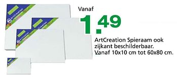 Promoties Artcreation spieraam ook zijkant beschilderbaar - ArtCreation - Geldig van 10/10/2014 tot 07/12/2014 bij Unikamp