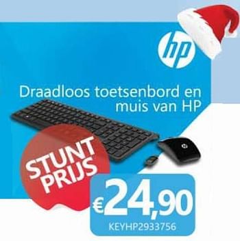 Promoties Draadloos toetsenbord en muis van hp - HP - Geldig van 01/12/2014 tot 06/01/2015 bij Compudeals