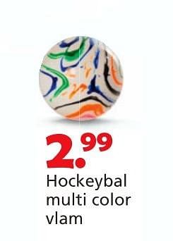 Promoties Hockeybal multi color vlam - Huismerk - Unikamp - Geldig van 16/03/2015 tot 19/04/2015 bij Unikamp