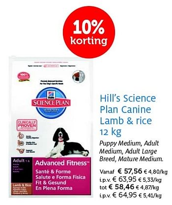Promoties Hill`s science plan canine lamb + rice - Hill's - Geldig van 26/05/2015 tot 07/06/2015 bij Aveve