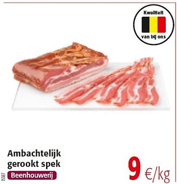 Promoties Ambachtelijk gerookt spek - Huismerk - Colruyt - Geldig van 03/06/2015 tot 16/06/2015 bij Colruyt