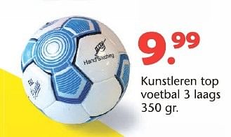 Promoties Kunstleren top voetbal 3 laags - Huismerk - Unikamp - Geldig van 08/06/2015 tot 12/07/2015 bij Unikamp