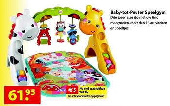 Promoties Baby-tot-peuter speelgym - Huismerk - Vatana - Geldig van 15/10/2015 tot 31/12/2015 bij Vatana