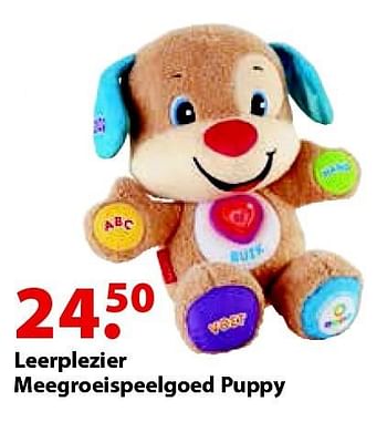 Promoties Leerplezier meegroeispeelgoed puppy - Huismerk - Vatana - Geldig van 15/10/2015 tot 31/12/2015 bij Vatana