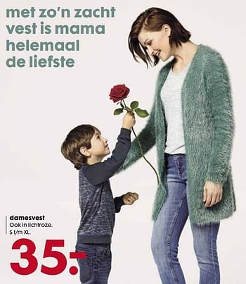 Promoties Damesvest - Huismerk - Hema - Geldig van 03/02/2016 tot 01/03/2016 bij Hema