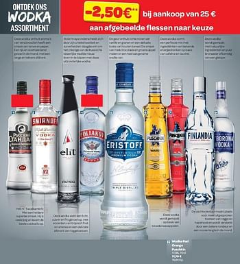 Promoties Wodka red orange puschkin - Puschkin - Geldig van 13/04/2016 tot 25/04/2016 bij Carrefour